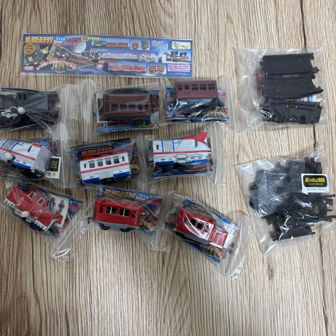 ⭕️プラレール 銀河鉄道999 - メルカリ