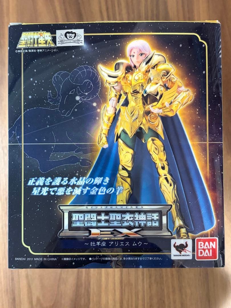 聖闘士聖衣神話EX アリエス　ムウ