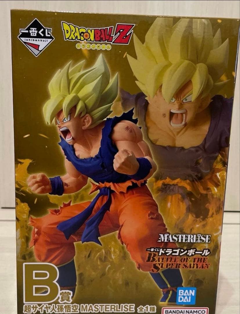 一番くじ　ドラゴンボール B賞