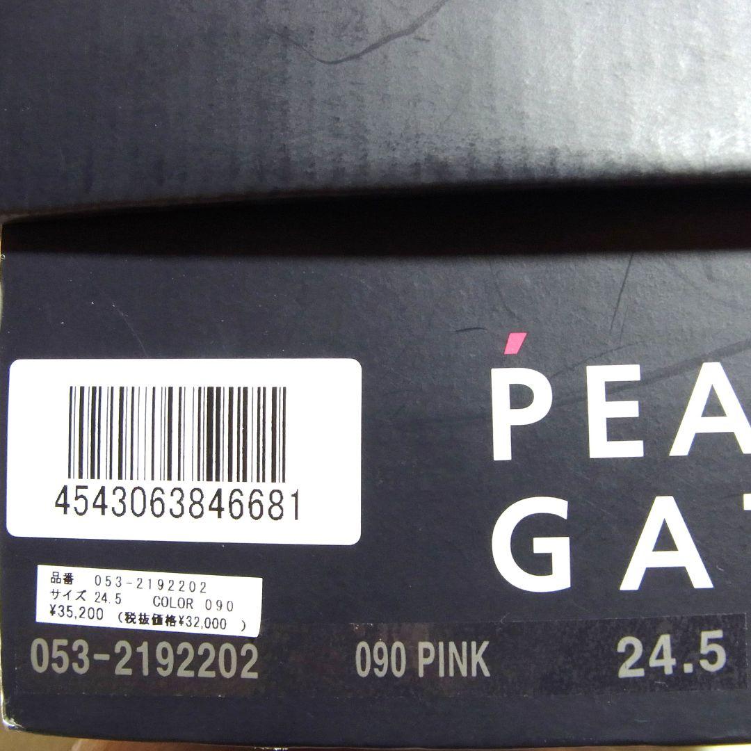 パーリーゲイツ ゴルフシューズ 24.5cm ピンク x ブラック レディース