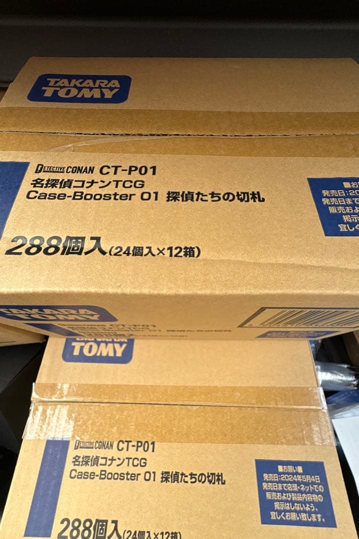 いれい ホンダ（HONDA） 08R72-MLL-D00 メインシート(アルカンターラ(R