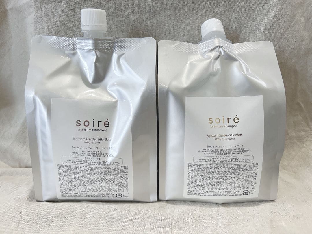 【soiré】シャンプー&トリートメントセット 1000ml／1000g