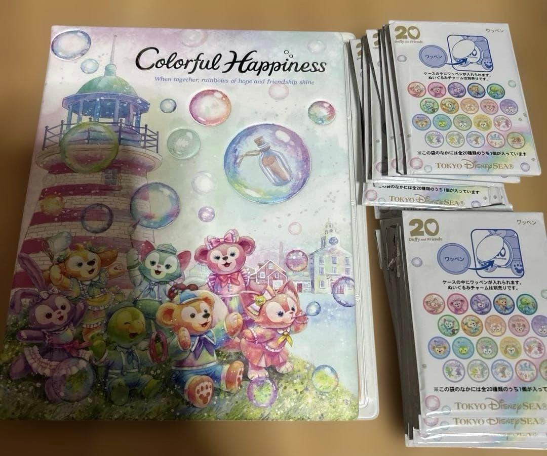 ディズニー ダッフィー＆フレンズ ワッペンホルダー 中身コンプ カラフルハピネス