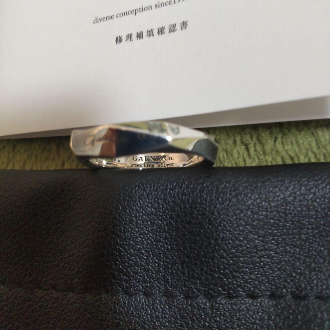 GARNI Crockery M ガルニ クロッケリー シルバー リング 21号 - メルカリ