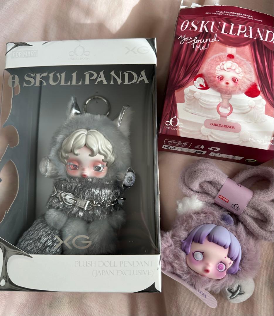スカルパンダXG You Found Me Phone Bear スマホショルダ SKULLPANDA You Found Me！Series Phone Lanyard - POP MART (Japan)