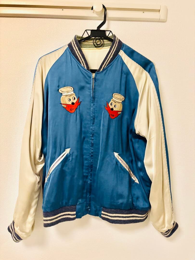 シービーズ スカジャン 東洋エンタープライズ　港商