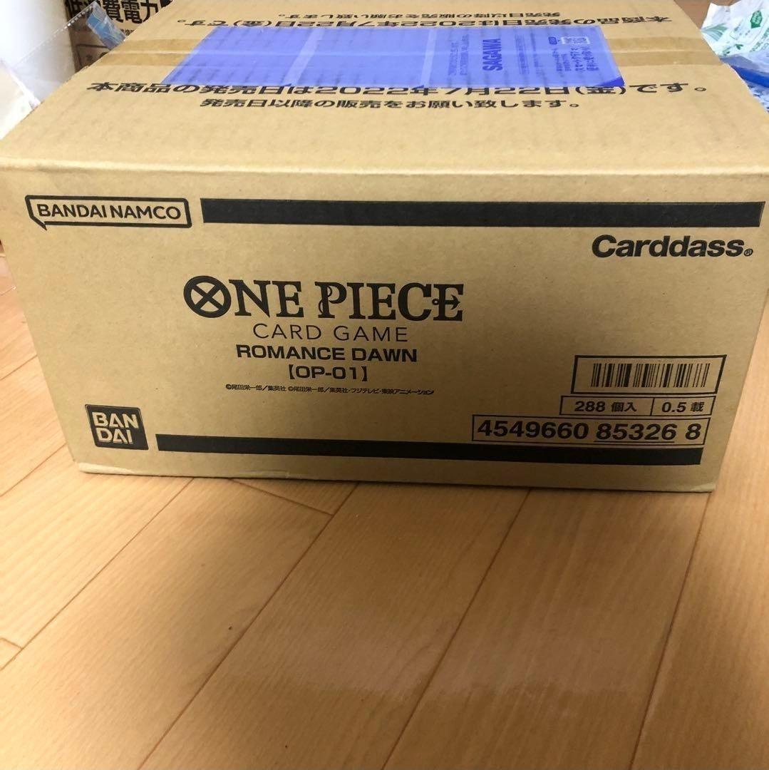 ONEPIECE カードゲーム ROMANCE DAWN １カートン