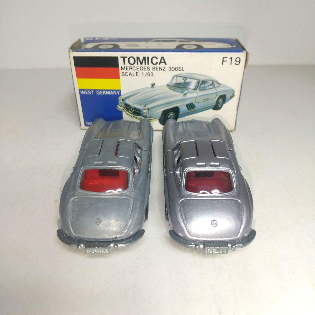 3694)トミカ 青箱 日本製 メルセデス ベンツ 無塗装ほか 2台セット
