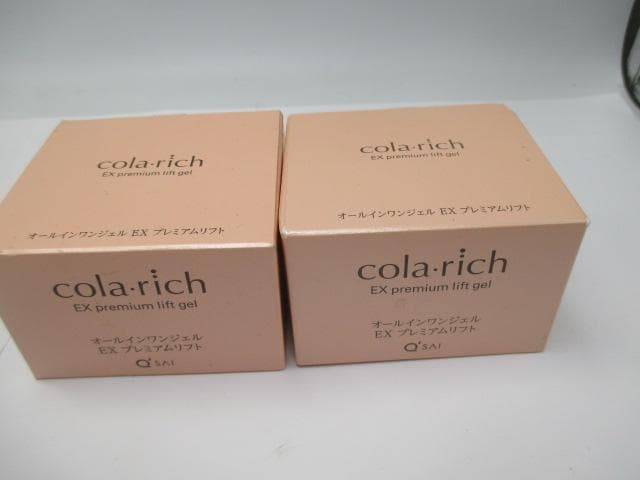 未開封　2個セット　コラリッチ EX プレミアムリフトジェル 56g キューサイ コラリッチEX プレミアムリフトジェル 55g 2個まとめ買い