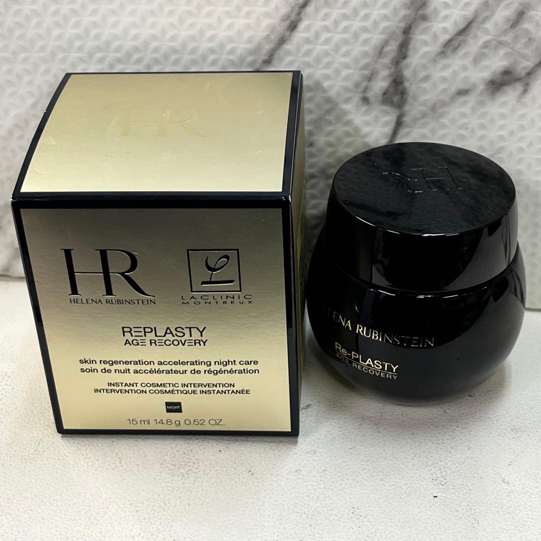 未使用☆ HR ヘレナ リプラスティ R.C. クリーム 14.8g クリーム