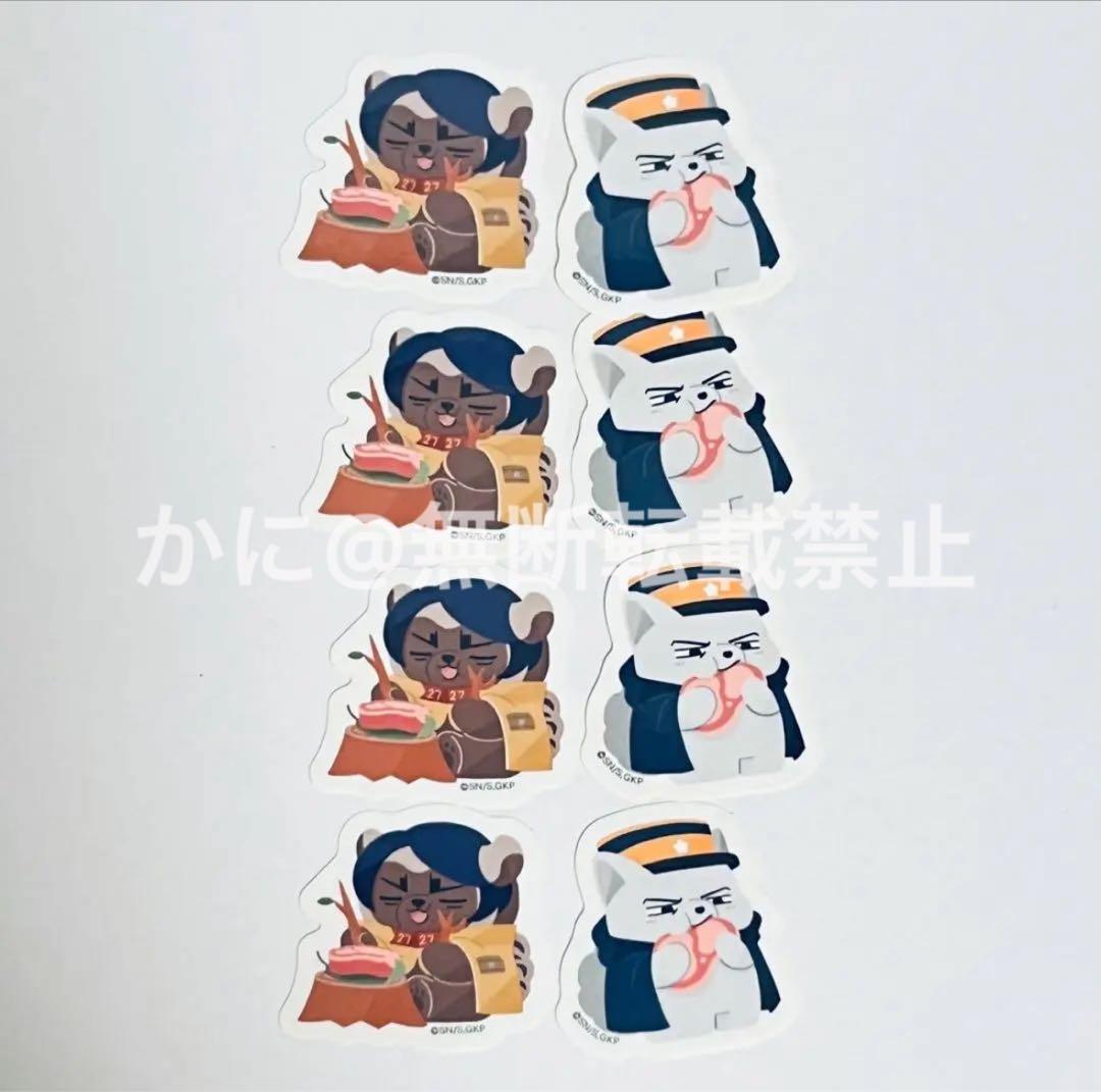 Bセット どうぶつフォーゼ フレークシール ゴールデンカムイ 鯉登少尉