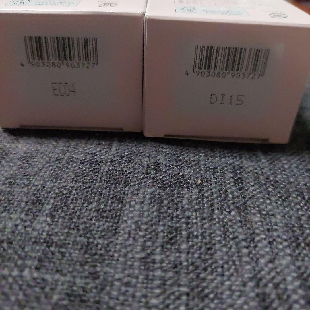 PARABIO AC LOTION & AC MILK II セット - メルカリ