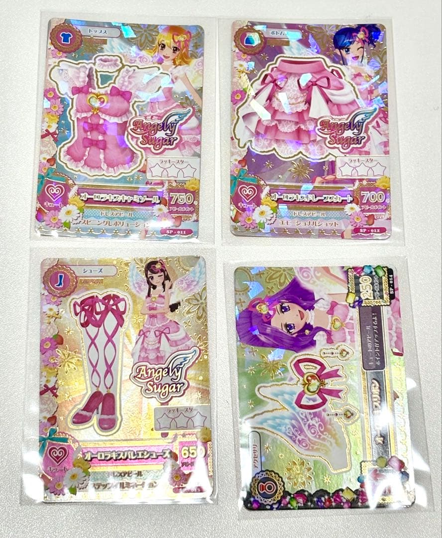 アイカツ！　アイカツカード　オーロラキスコーデ　星宮いちご