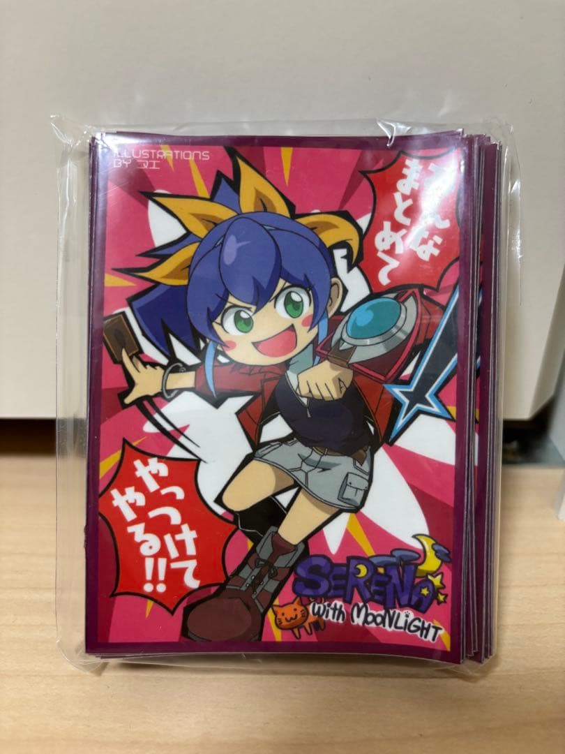 遊戯王 セレナ スリーブ - メルカリ