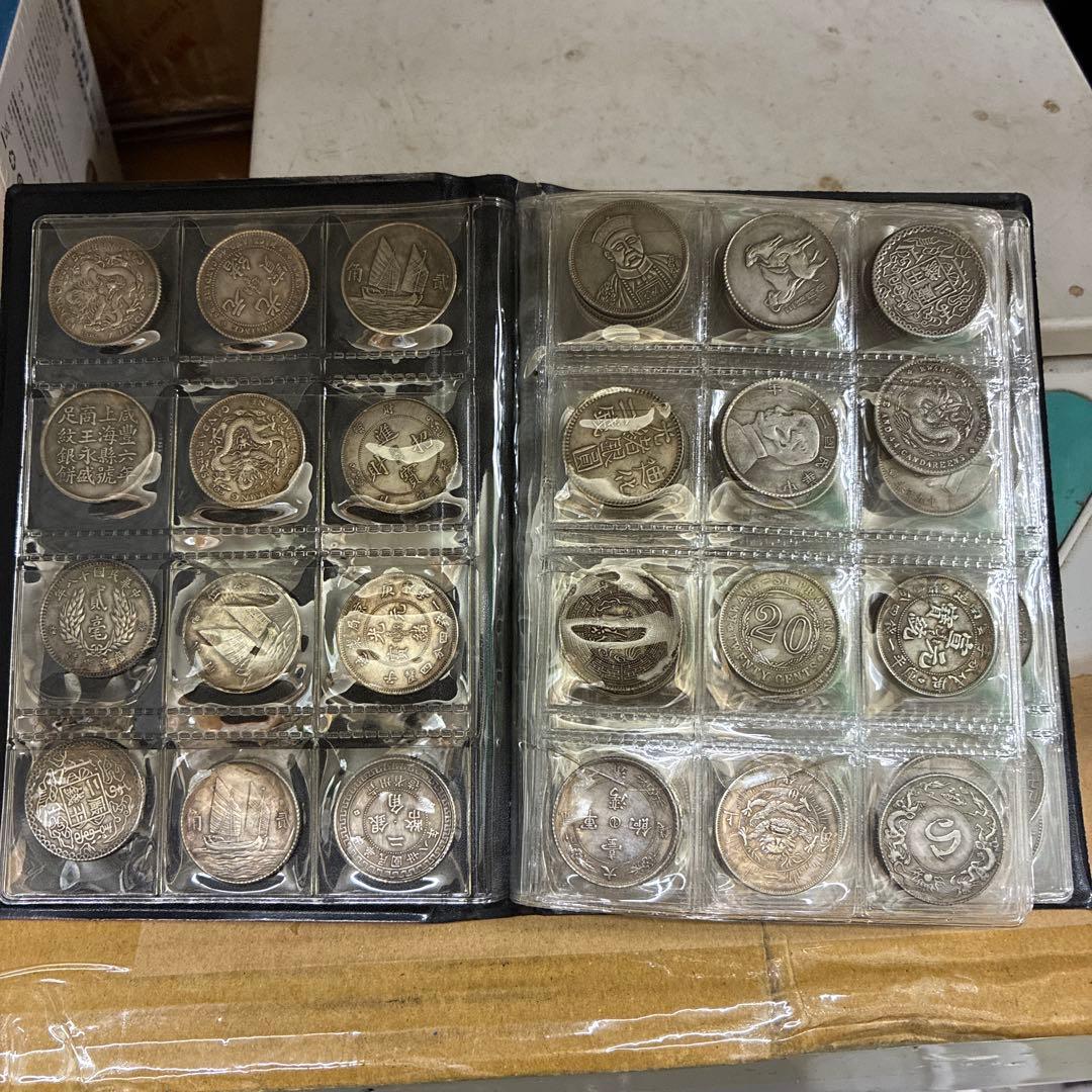 ア*N様 旧家蔵出 中国歴代 貨幣 通宝 貨幣 まとめ120枚入 旧家蔵出 中国歴代 貨幣 銅銭通宝 貨幣 まとめ120枚入 - メルカリ
