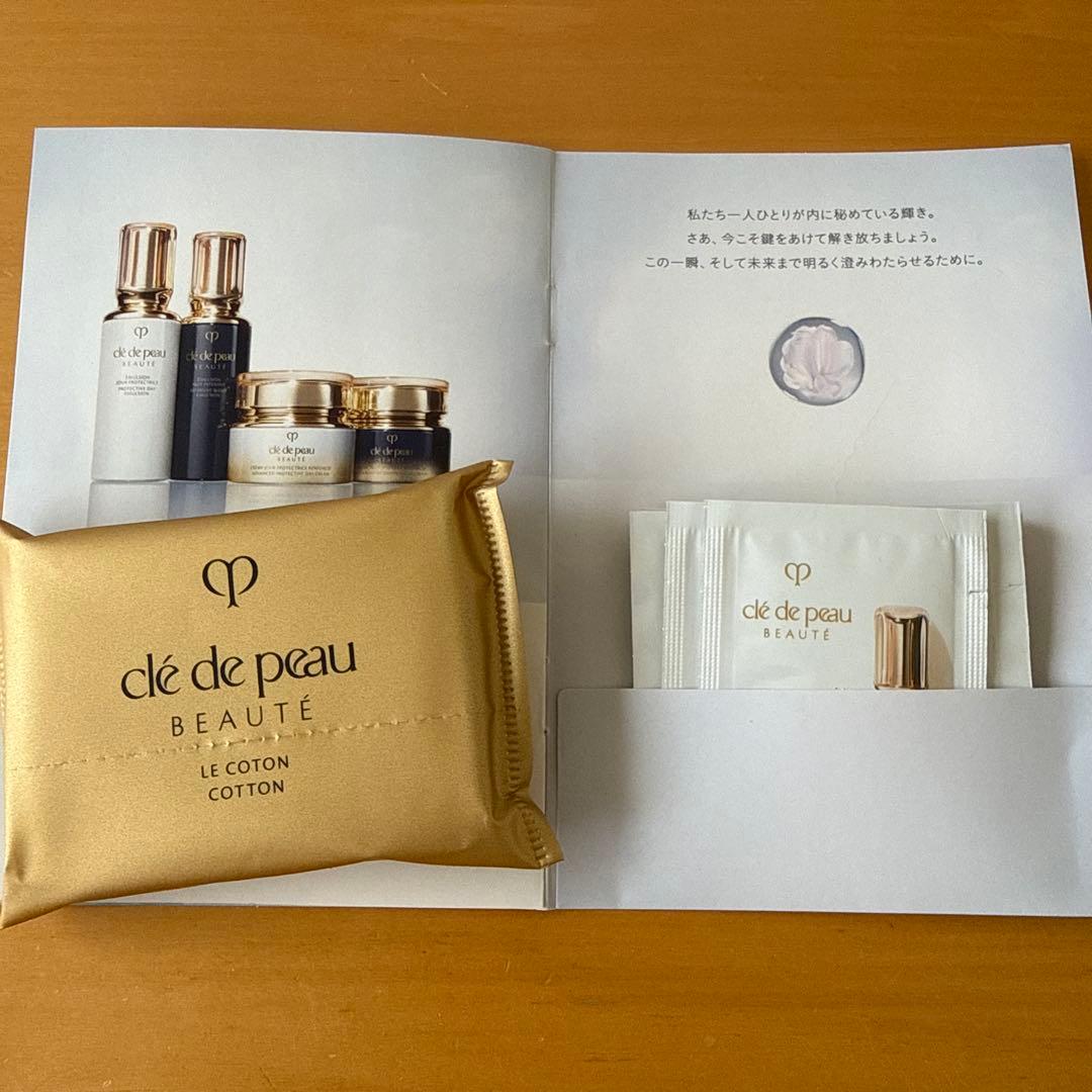 clé de peau BEAUTÉ 化粧水 美容液 乳液 計6包＋コットン - メルカリ