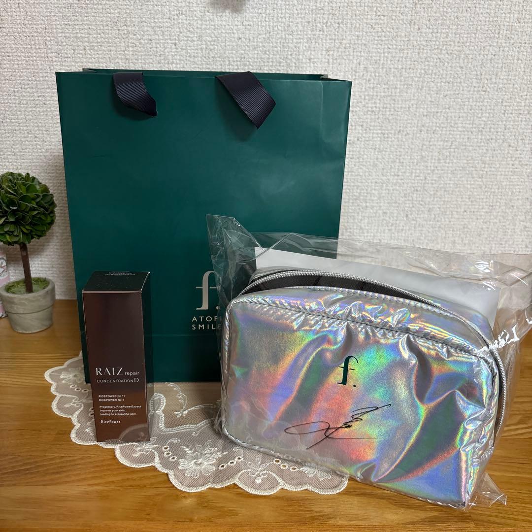 ＜アトピスマイルフォルテ＞柿澤勇人さん限定セット(サイン特典)