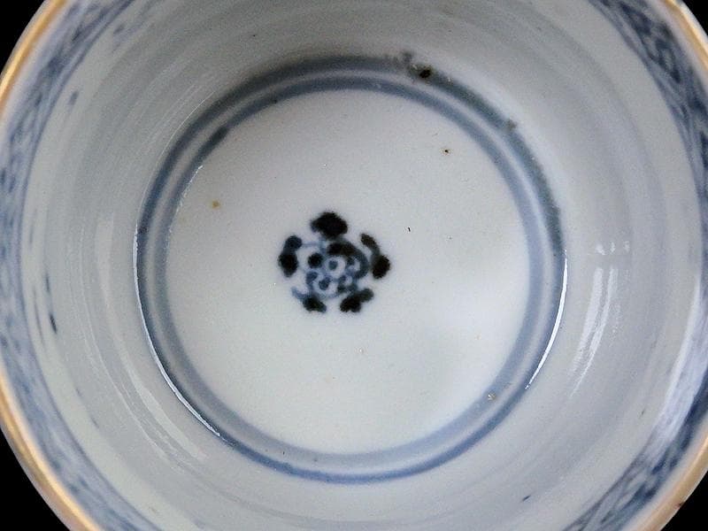 古伊万里 色絵 窓絵 薊に羊歯の図 蕎麦猪口 C221A-CZw - メルカリ