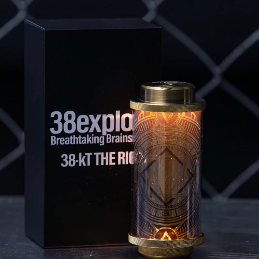 ライト・ランタン DEVISE WORKS MIYABI RICH THE MONSHO