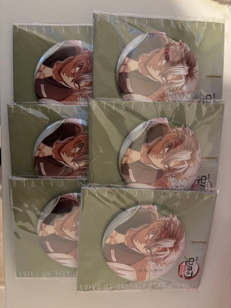 鬼滅の刃 不死川実弥 無限城編 75mm 缶バッジ 飾れる缶バッジ 6点セット