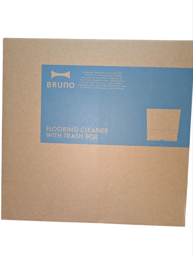 【未使用品】BRUNO ゴミ箱型フローリングクリーナー グレージュBOE093 楽天市場】フローリングクリーナー おしゃれ ゴミ箱付き 幅約32cm 7L