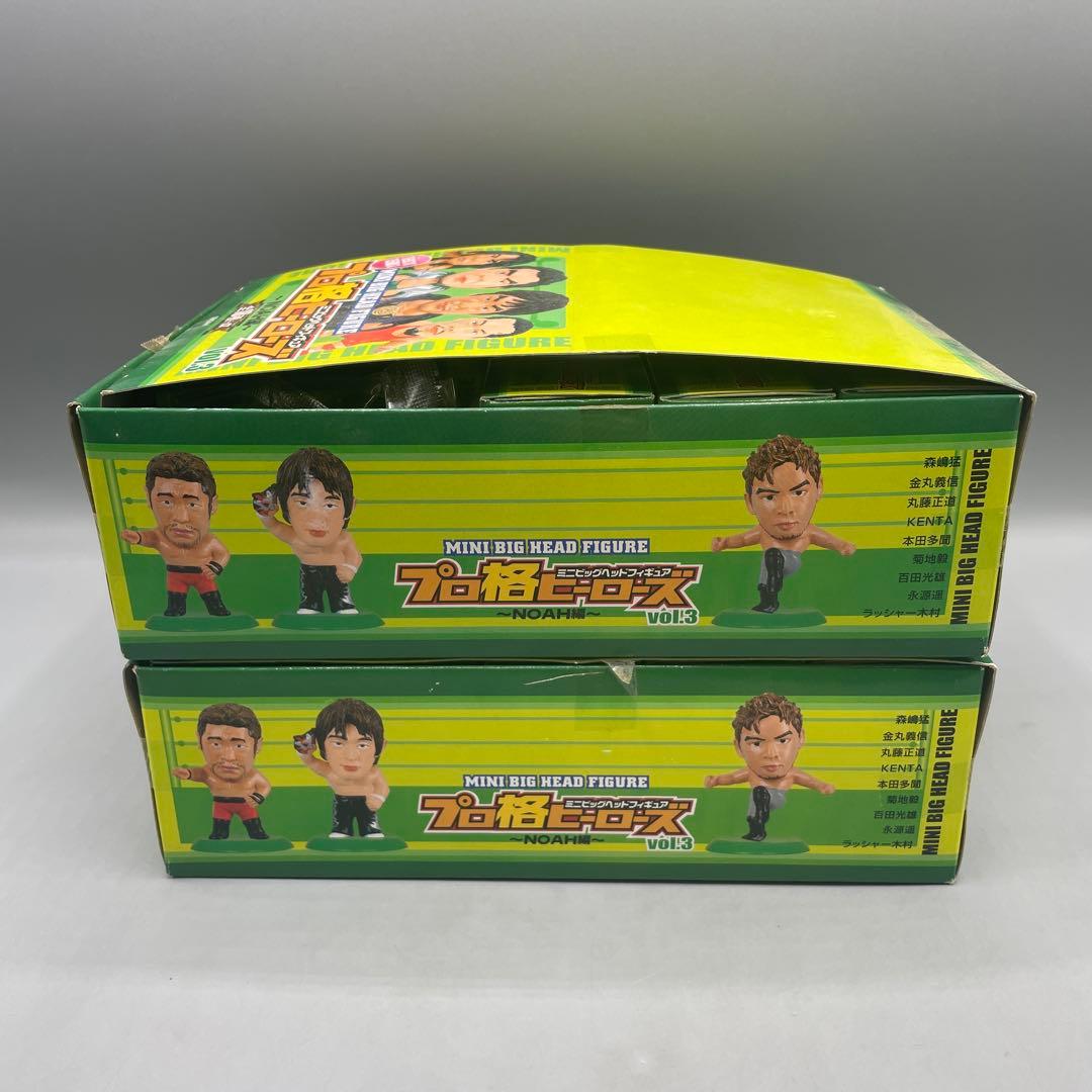 ミニビッグヘッドフィギュア プロ格ヒーローズ Vol.3 NOAH編 ダブり有
