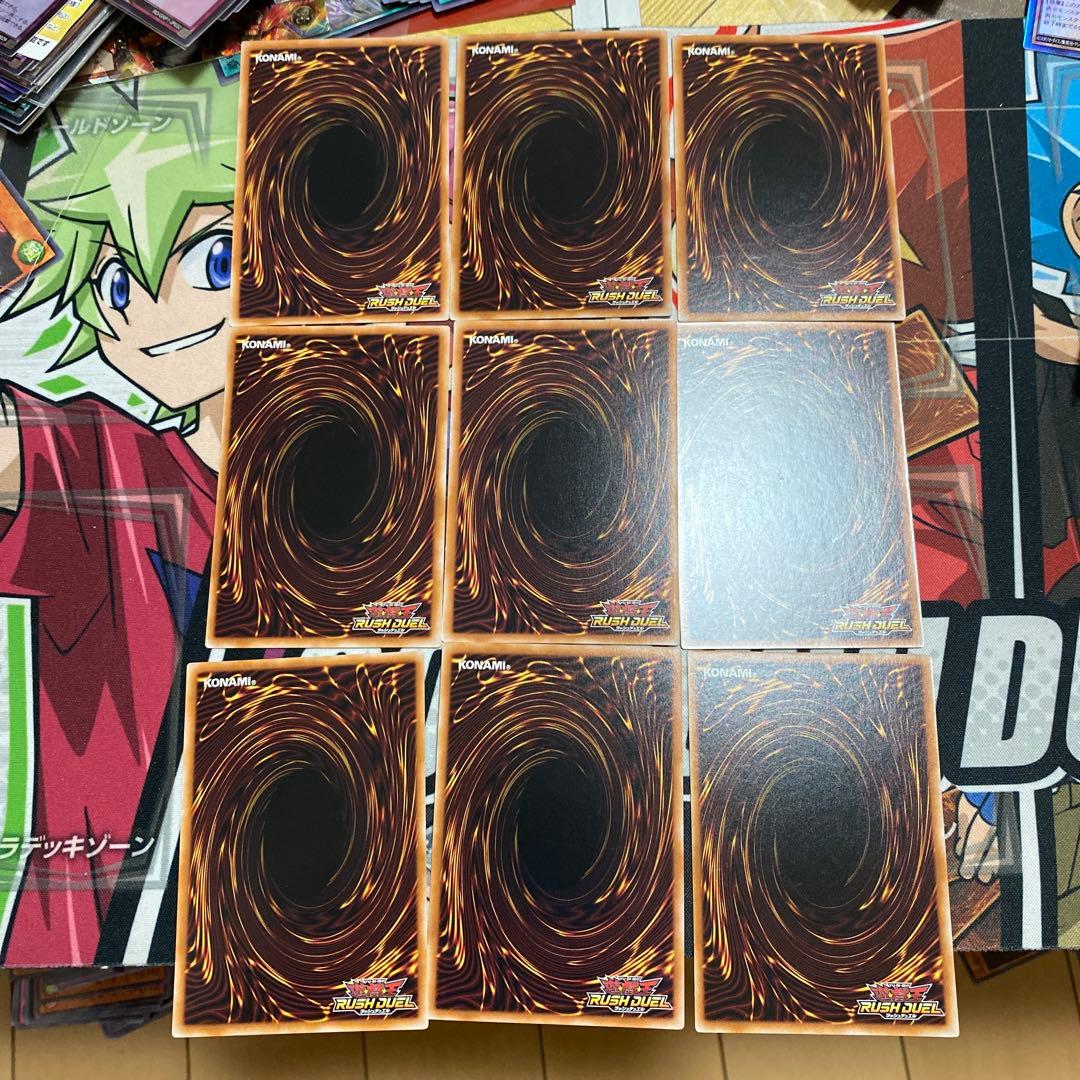 遊戯王ラッシュデュエル アビスカイト・アンジュ リーム カレン