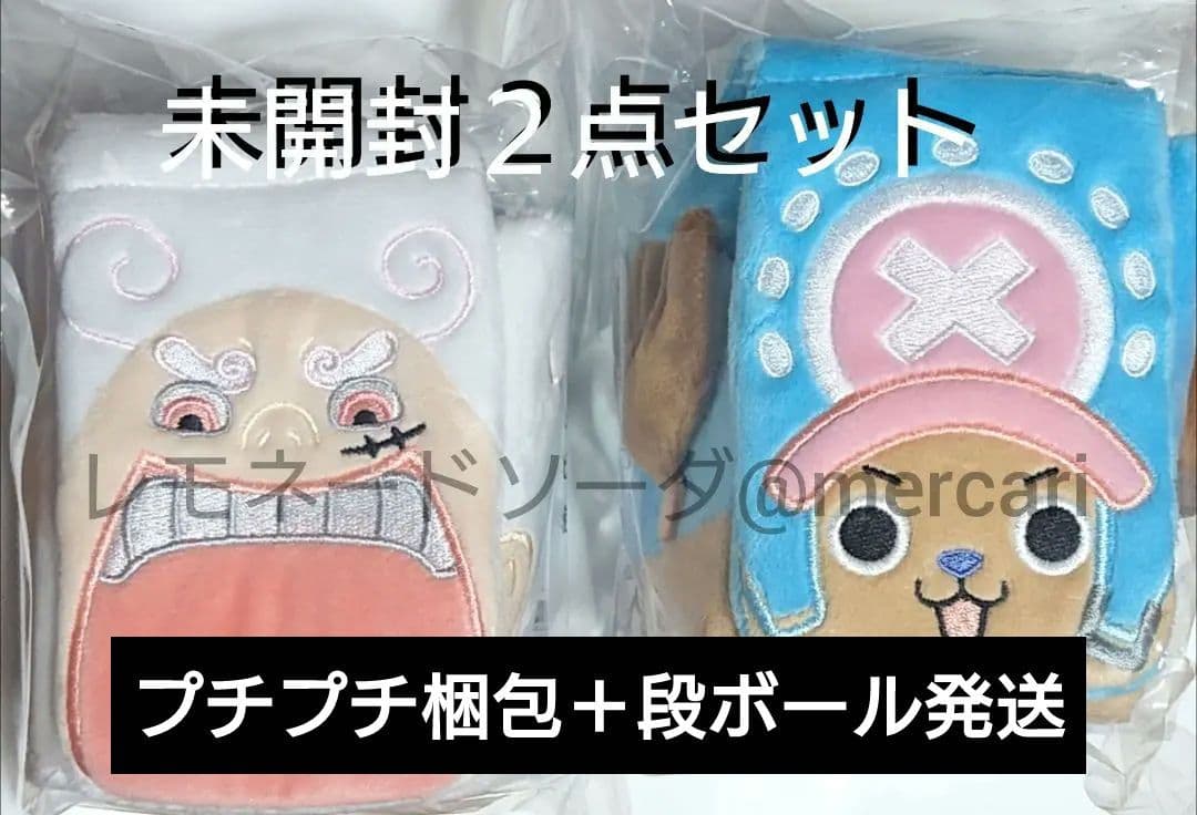 ベルセルク 一番くじ ラストワン賞 ゾッド 運命に抗う、黒い剣士