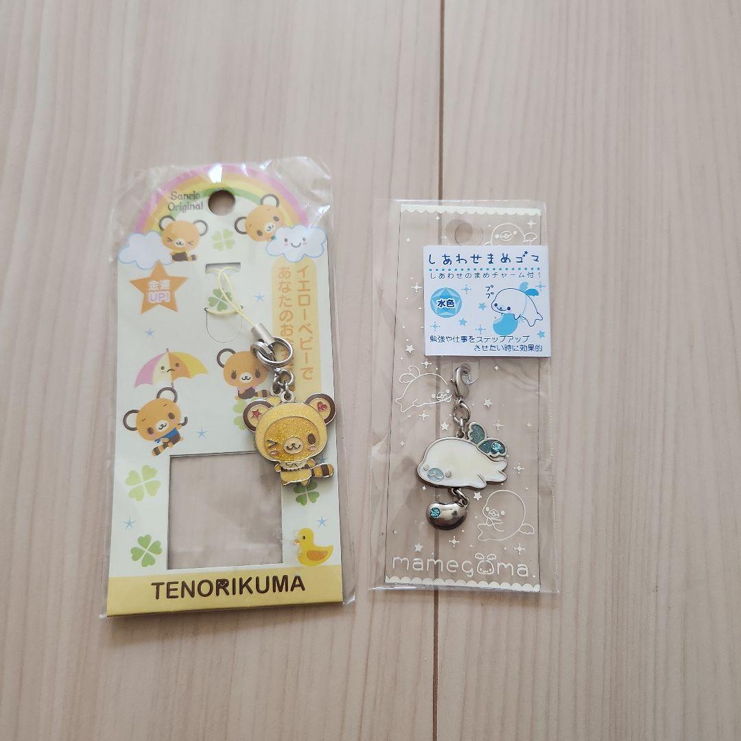 TENORIKUMA ストラップ Sanrio　まめゴマ まめゴマ - マスコット付ストラップ（まめゴマ） - サンエックスネット