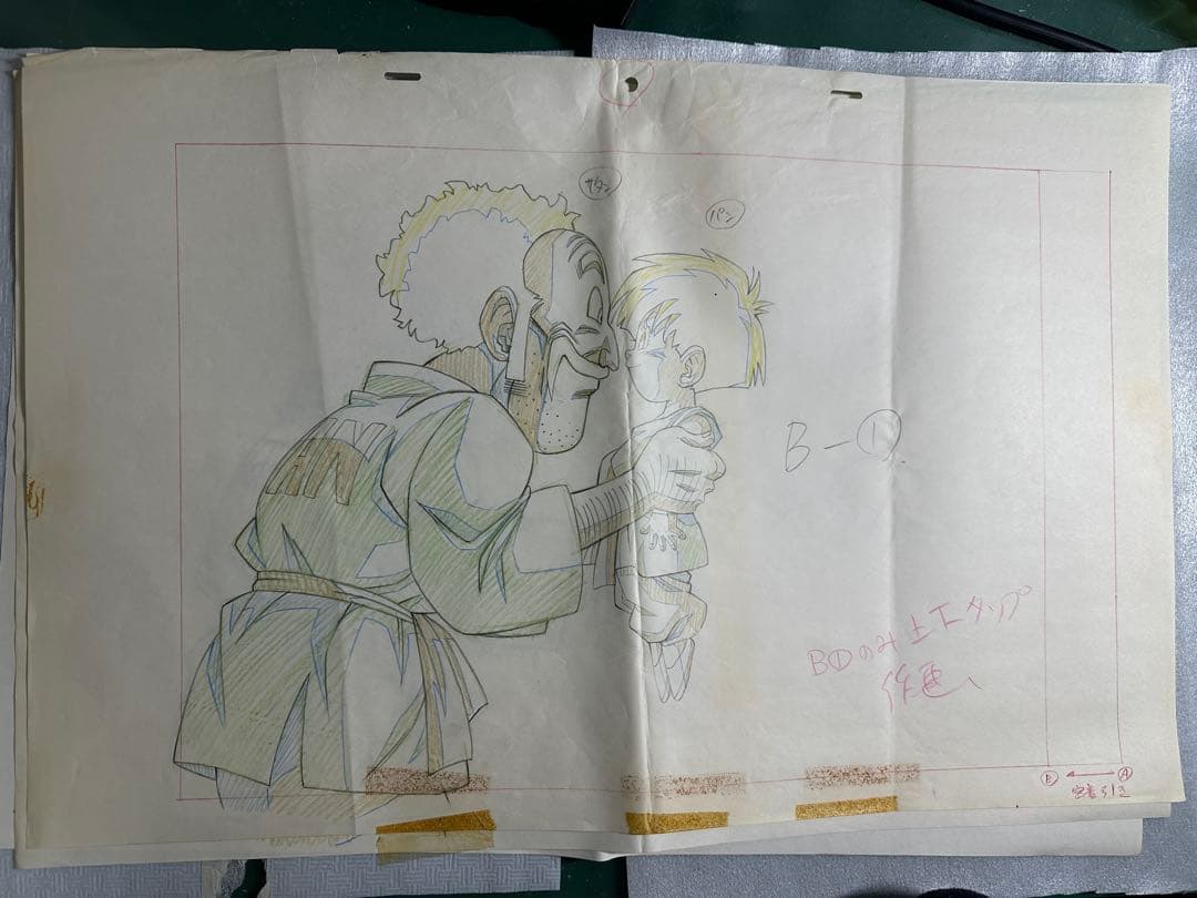 ドラゴンボール A3原画 ミスターサタン パン
