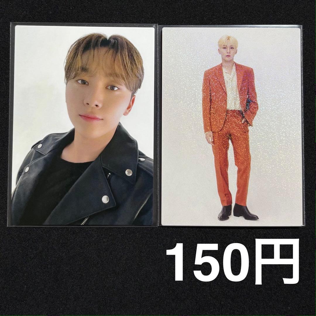 SEVENTEEN FOLLOW BE THE SUN スングァン トレカ - メルカリ