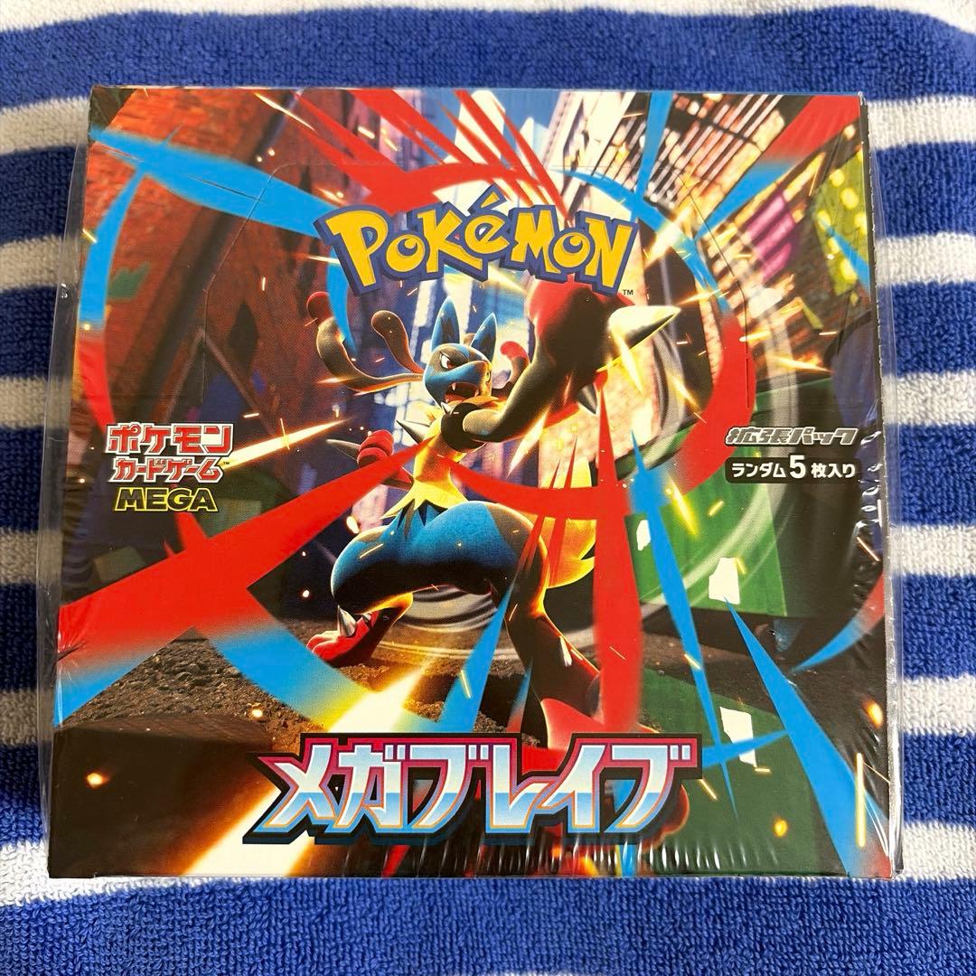 ポケモンカード メガブレイブ BOX シュリンク付き