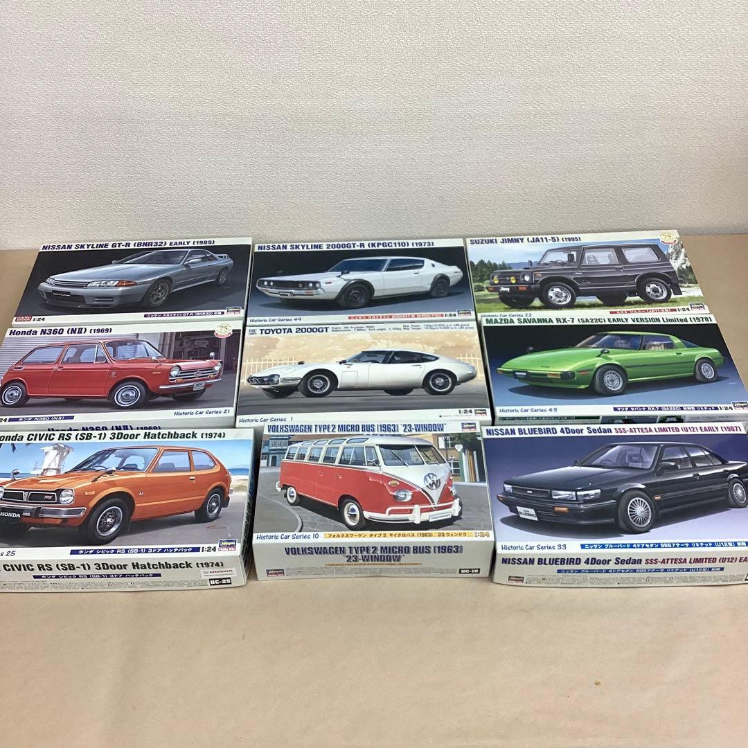 ハセガワ 1/24スケール 旧車・名車プラモ9個セット 未組立品