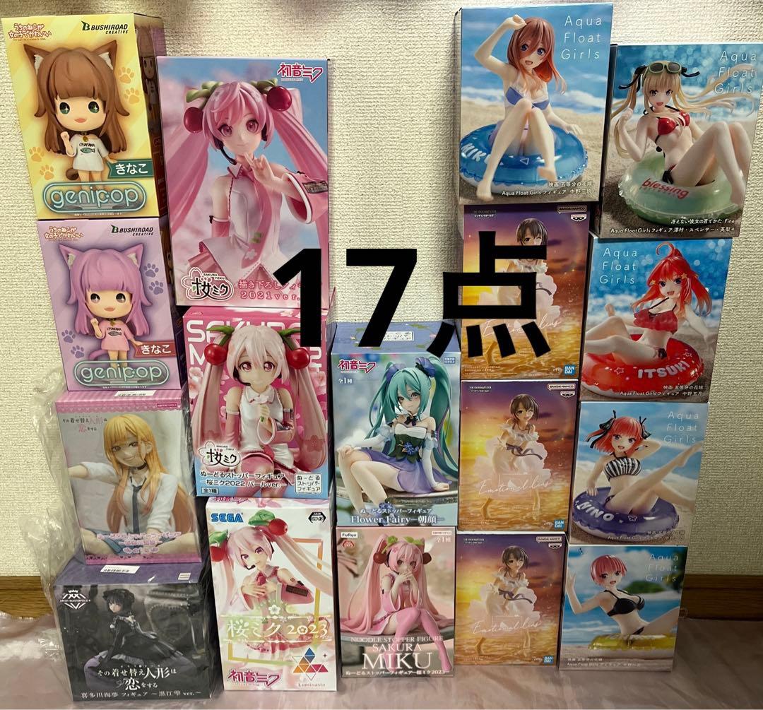 【未開封】プライズ　フィギュア　まとめ売り　美少女　美女 17点