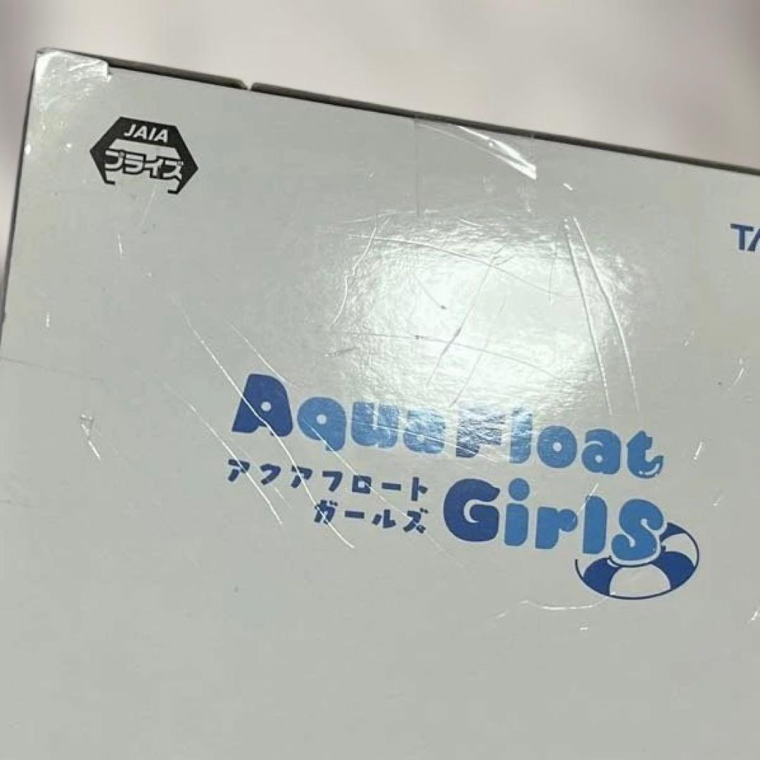 【未開封】プライズ　フィギュア　まとめ売り　美少女　美女 17点