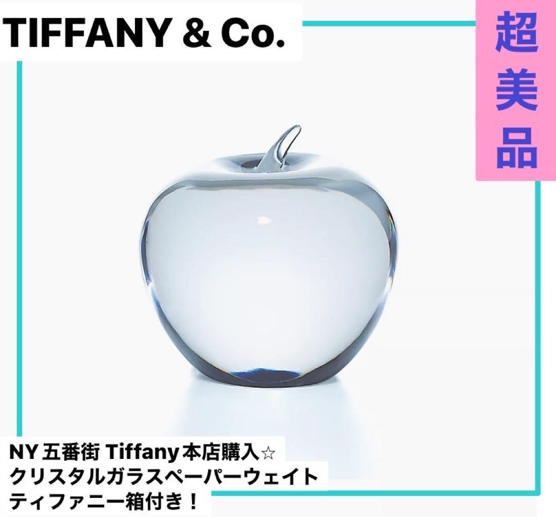 ほぼ新品】TIFFANY & Co. ペーパーウェイト クリスタルガラス - メルカリ