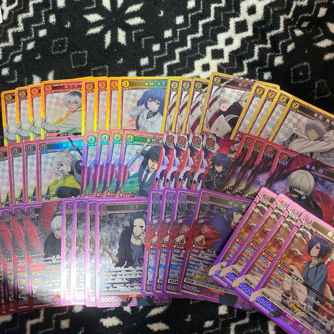 ベ*ン様 ユニオンアリーナ　東京喰種　sr以下　4コン　セット