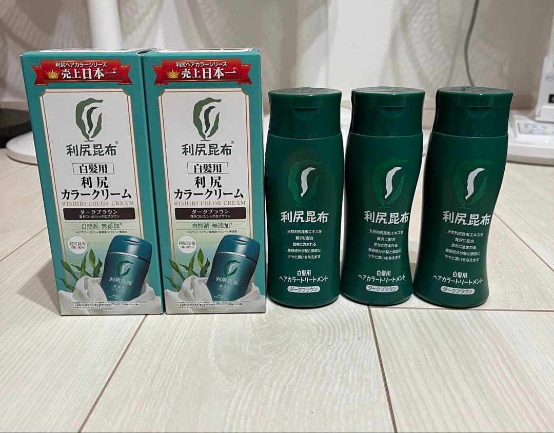 利尻昆布 ヘアカラートリートメント ヘアクリーム ダークブラウン