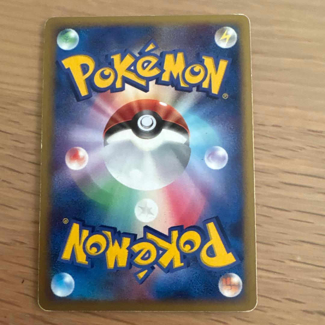 氷空のシェイミ 映画公開記念プレミアムシート2008 001/009 - メルカリ