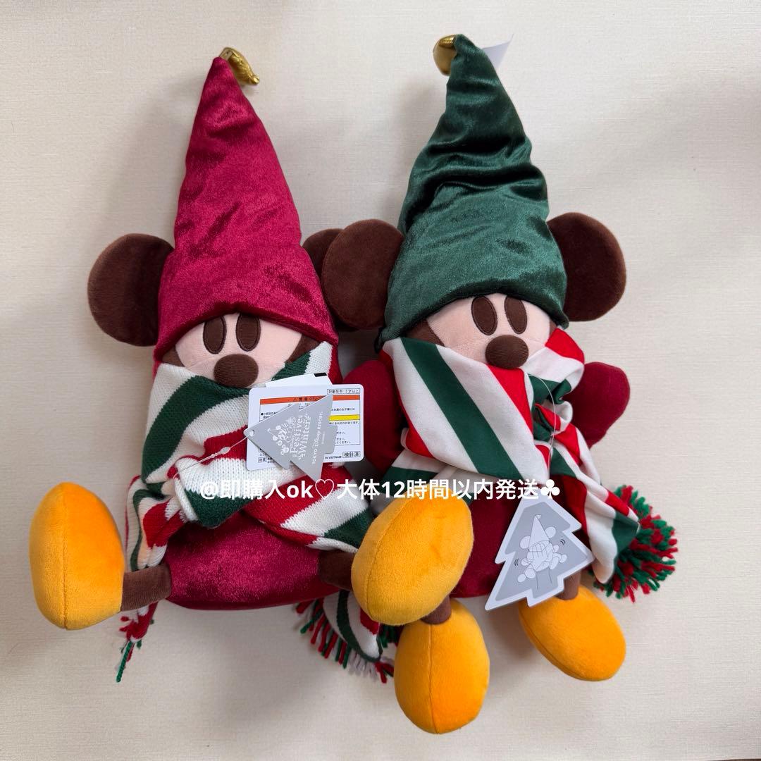 リルリンリン パペット ぬいぐるみ セット 2個セット ディズニー ミッキー