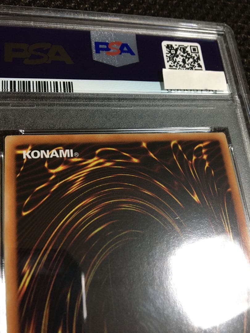 こんぶ様専用 遊戯王 PSA9 白の聖女エクレシア アジア版 プリズマ