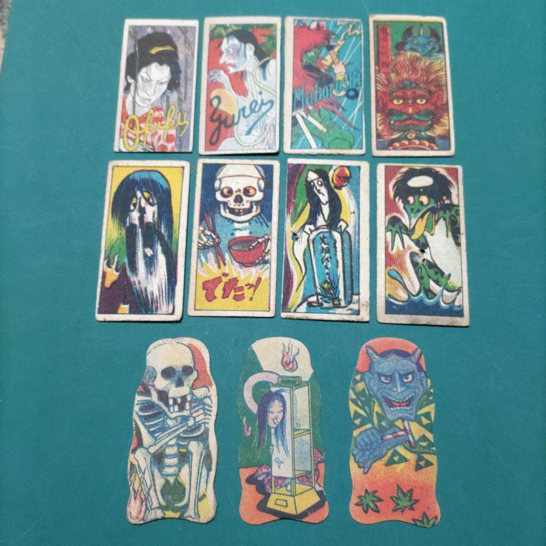 お化け 妖怪めんこ 11枚 - メルカリ