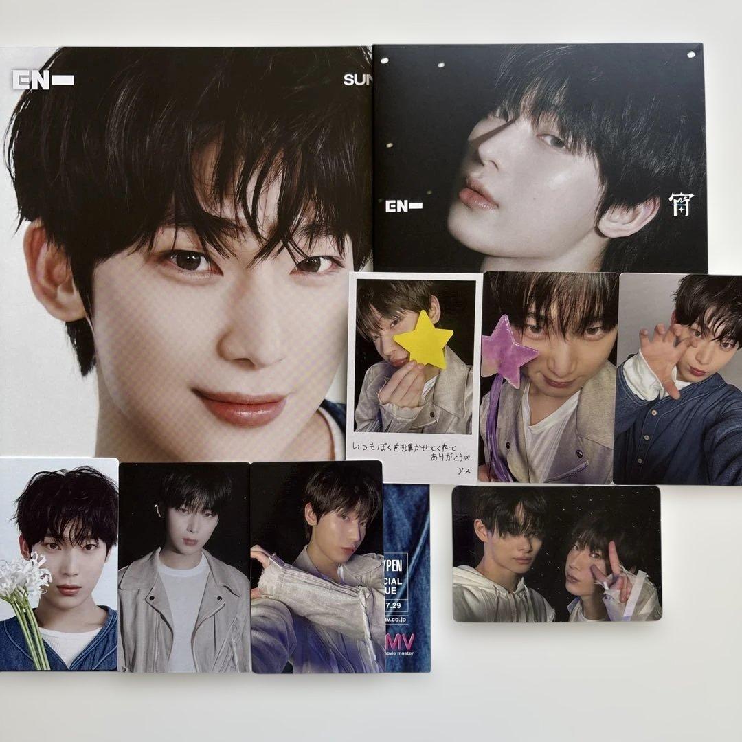 Enhypen 宵 ソヌ - メルカリ