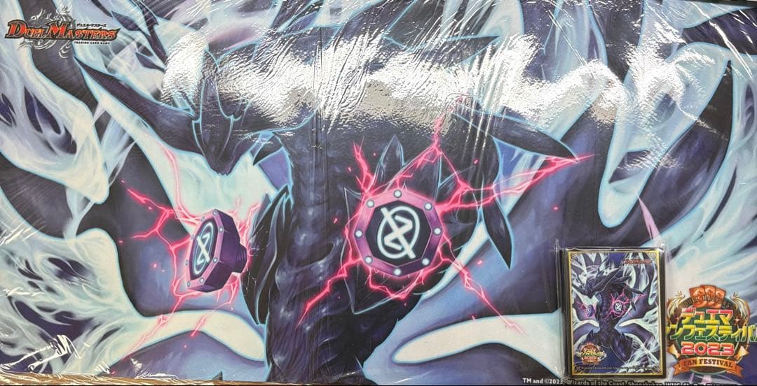 デュエルマスターズ スリーブ プレイマット まとめ売りバラ売り不可 値下げ可能 デュエルマスターズ プレイマットスリーブ まとめ売り バラ売り不可