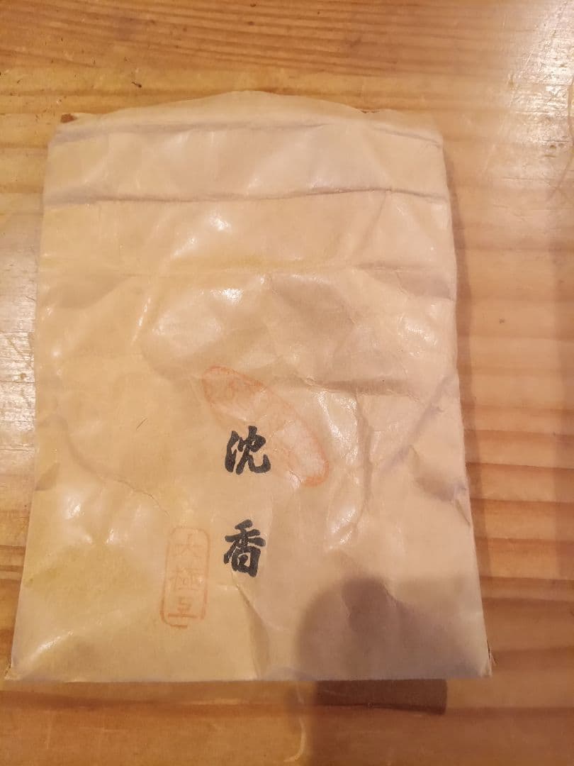 山田松香木店　沈香