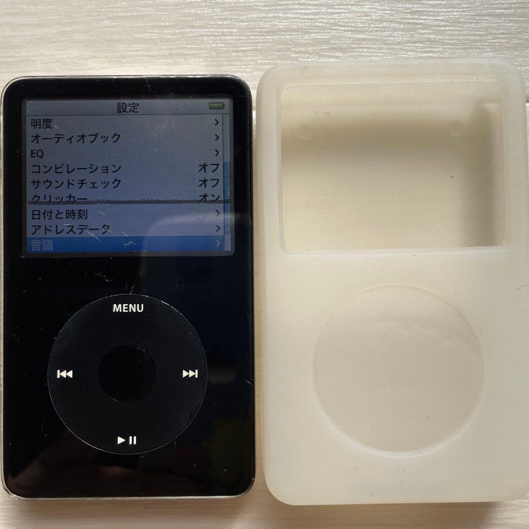 iPod Apple 第5世代 30GB ブラック 動作確認済 初期化済