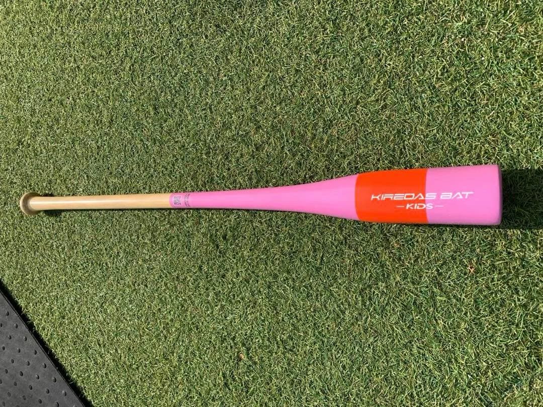キレダスバット ピンク キッズ ☆ トレーニングバット 美品 ☆