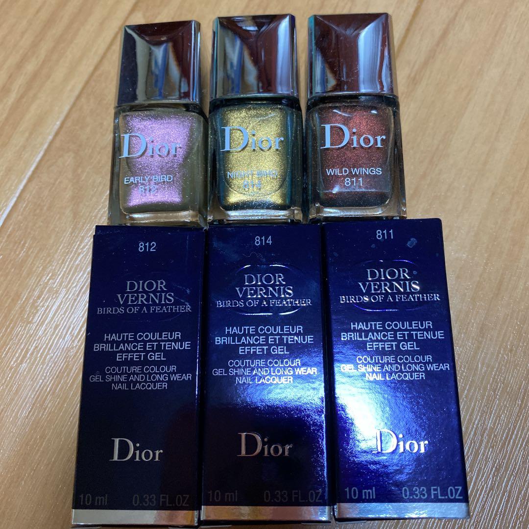 ディオールヴェルニ秋の限定品