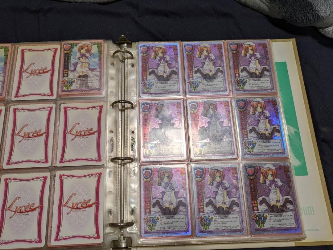 旧Lycee リセ ひぐらしコレクション - メルカリ