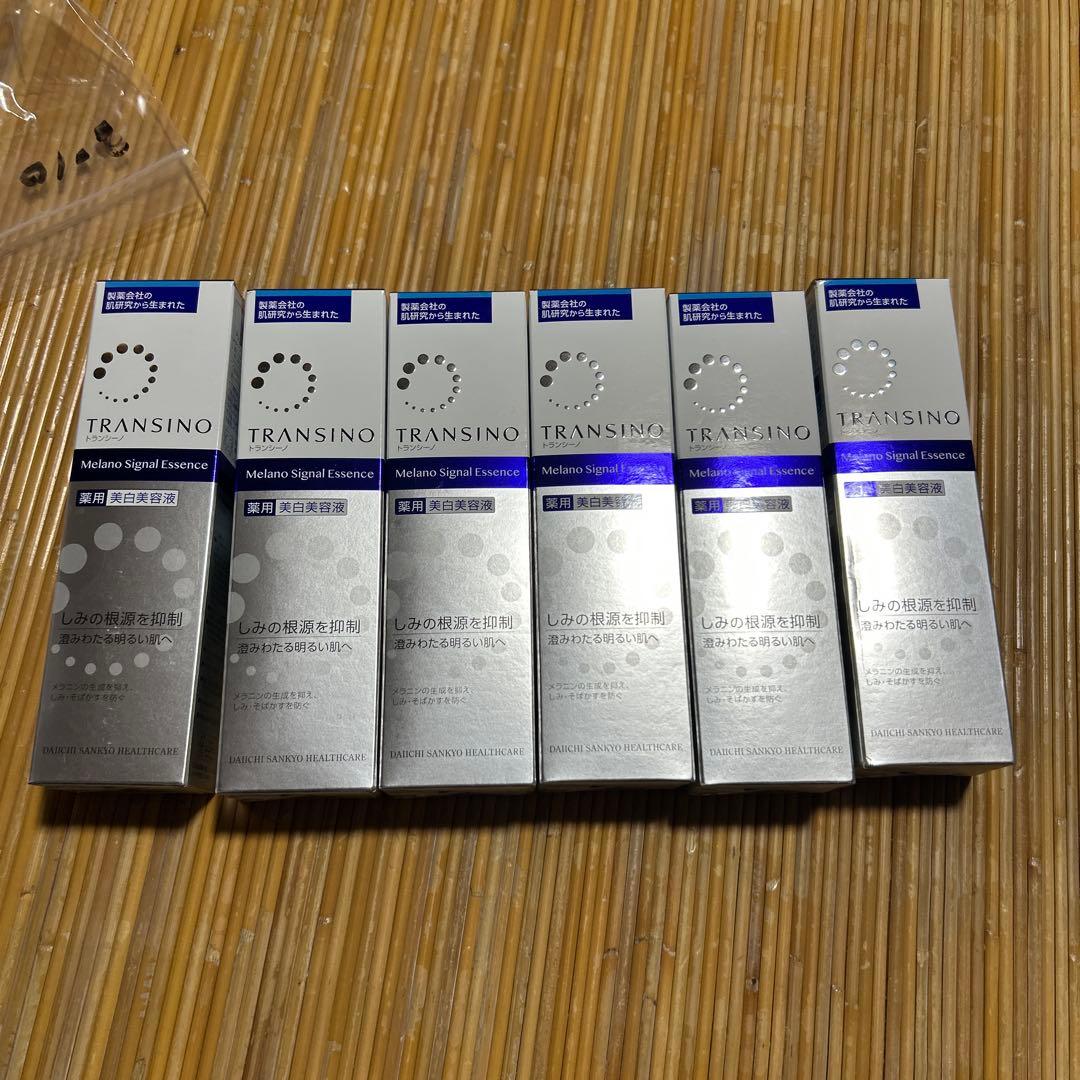 トランシーノ 薬用メラノシグナルエッセンス 30g 6個セット